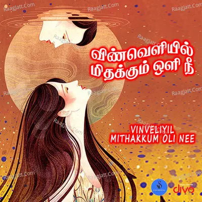 Vinveliyil Mithakkum Oli Nee Cover