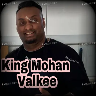 King Mohan Image