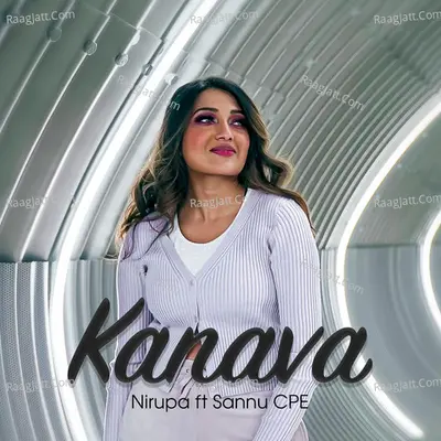 Sannu Cpe Image