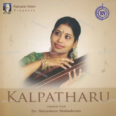 Kalpatharu - Dr.Nithyashree Mahadevan