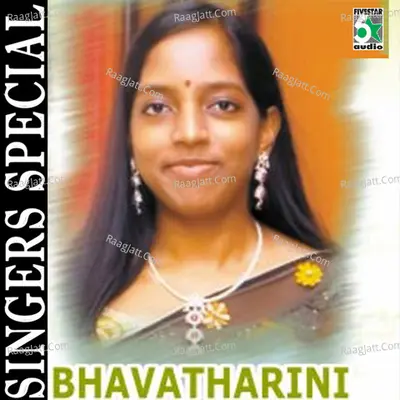 Singers Special - Bhavatharini - Palani Bharathi