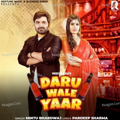Daru Wale Yaar Cover