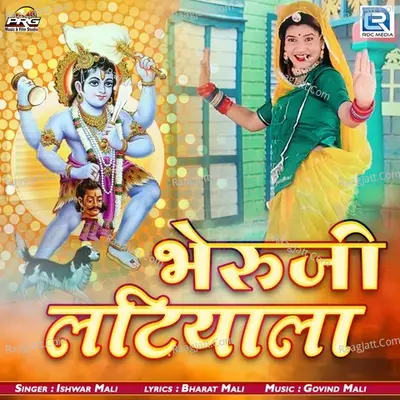 Ishwar Mali Image