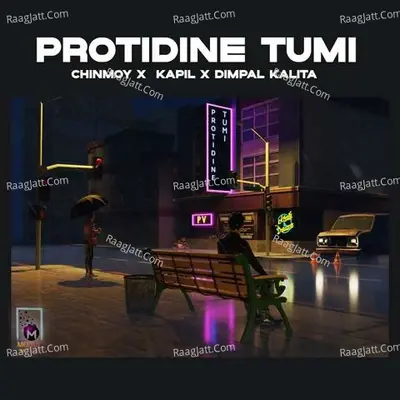 Protidine Tumi