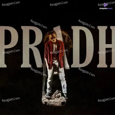 Oporadhi Cover