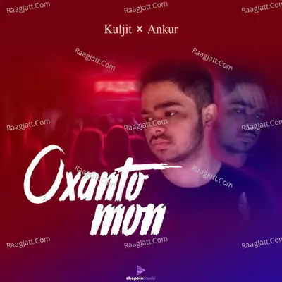 Oxanto Mon