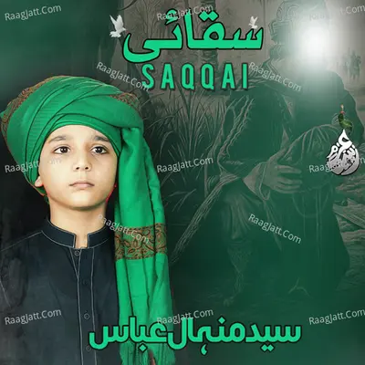 Saqqai - Single