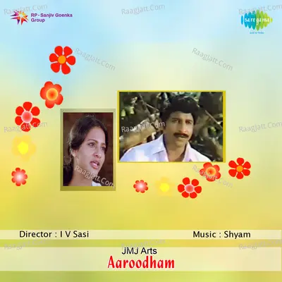 Aaroodam Poster