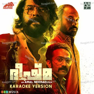 Bheeshma Parvam (Karaoke Version) - Sushin Shyam