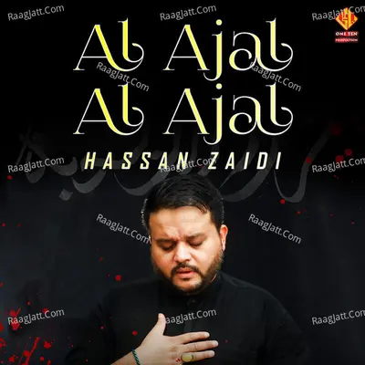 Al Ajal Al Ajal - Single Cover
