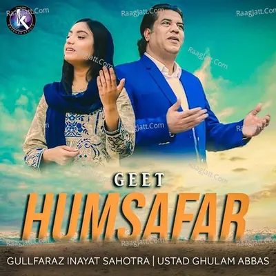 Humsafar - 