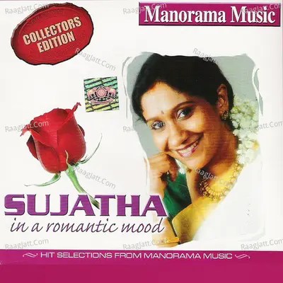 Sujatha In A Romantic Mood - Sujatha Mohan