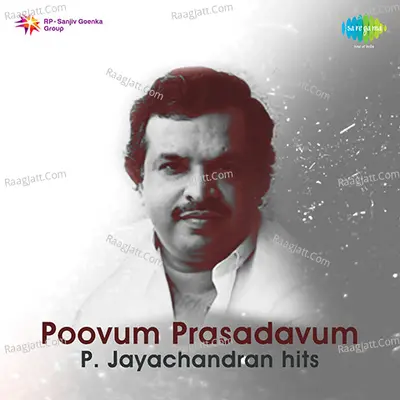 Poovum Prasadavum Poster