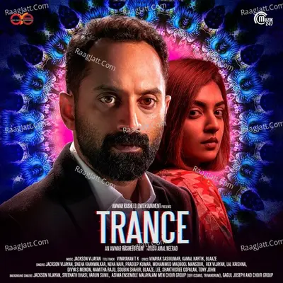 Trance Poster