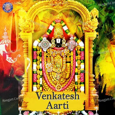 Vyankatesh Aarti Cover