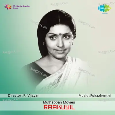 Raakuyil Cover