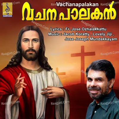 Vachanapalakan Poster