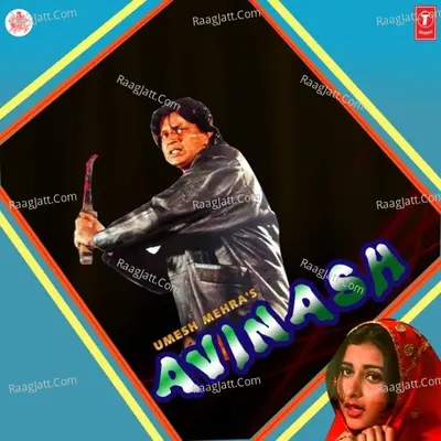 Avinash - Usha Uthup