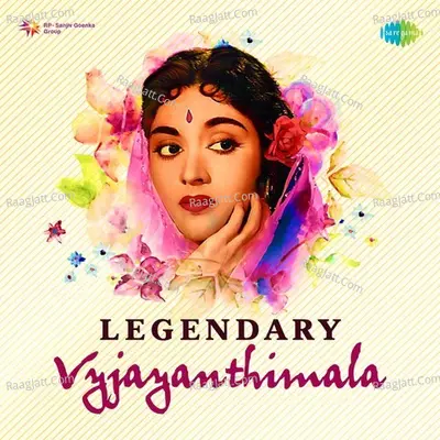 Legendary Vyjayanthimala Cover