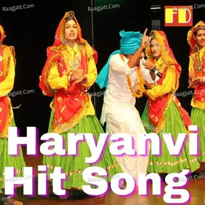 Haryanvi DJ Song Cover