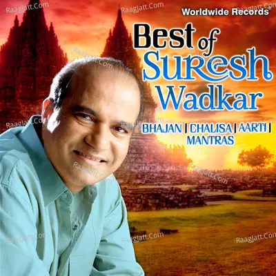 Best of Suresh Wadkar Poster