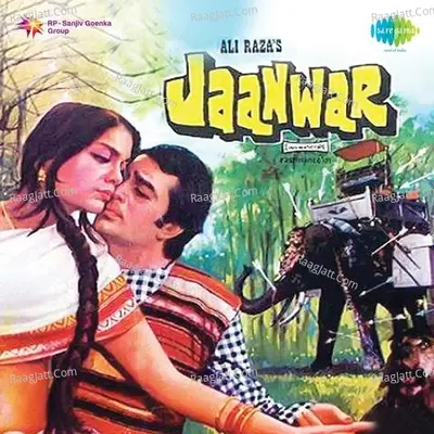 Jaanwar - Asha Bhosle
