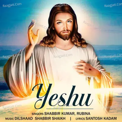 Yeshu Poster