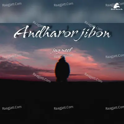 Andharor Jibon Cover