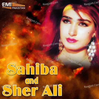Sahiba / Sher Ali - Saira Naseem