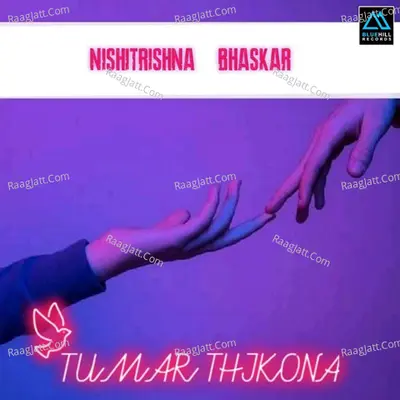 Tumar Thikona