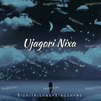 Ujagori Nixa