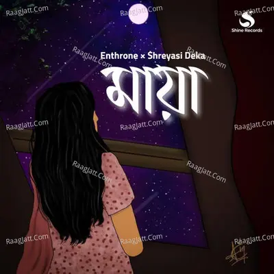 Maya Cover