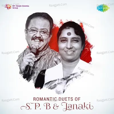 Romantic Duets of S. P. B And Janaki - S. P. Balasubrahmanyam