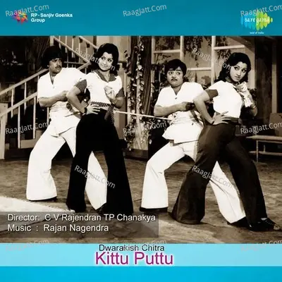 Kittu Puttu Poster