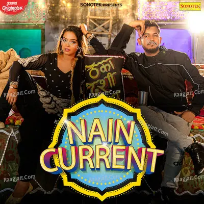 Nain Current Cover