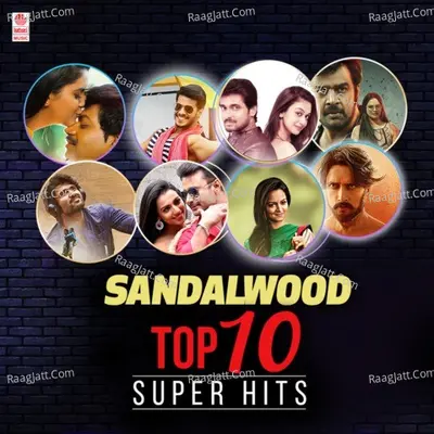 Sandalwood Top 10 Super Hits - Anup Rubens