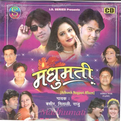 Madhumati(Adhunik Nagpuri) - Bashir Ansari