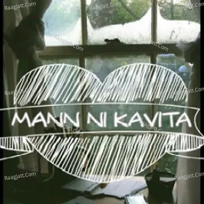 Mann NI Kavita | Full Podcast - season - 1 - Parth Gohil