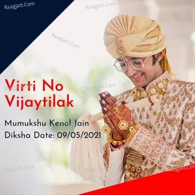 Virti No Vijaytilak Cover
