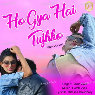 Ho Gya Hai Tujhko Cover