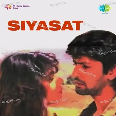 Siyasat Poster