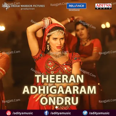 Theeran Adhigaaram Ondru Cover