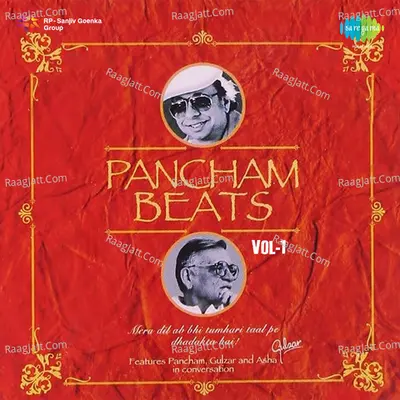 Pancham Beats Volume 1 - Mohammed Rafi