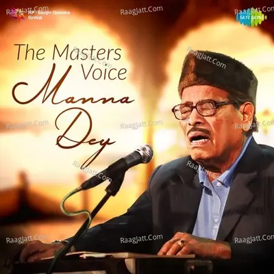The Masters Voice Manna Dey - Manna Dey