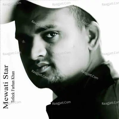 Mewati Star