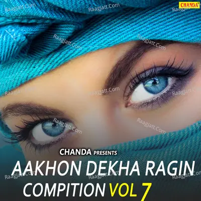 Aakhon Dekha Ragin Compition Vol 7 - Kailash Ji MAX