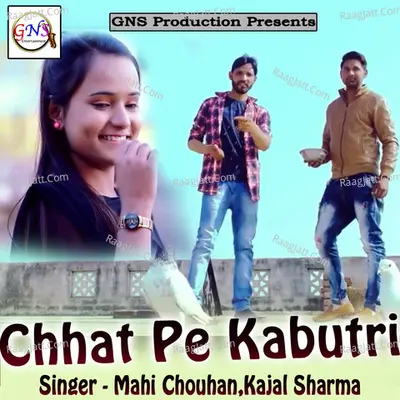 Chhat Pe Kabutri Cover