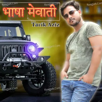 Tarik Aziz
