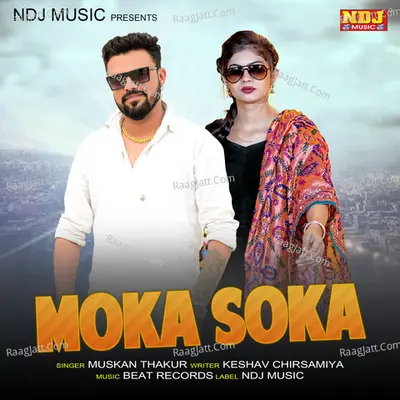 Moka Soka Cover