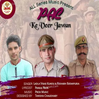 Ladla Vikas Kundu Image
